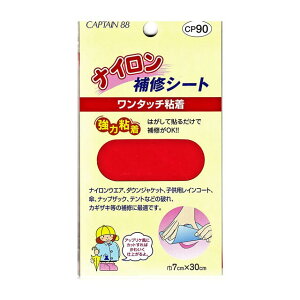 CAPTAIN88 �i�C������C�V�[�g �V�[���^�C�v�iCP90�j 4.�� 08Bd99_