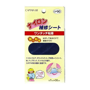 CAPTAIN88 iCCV[g V[^CviCP90j 7. 08Bd99_