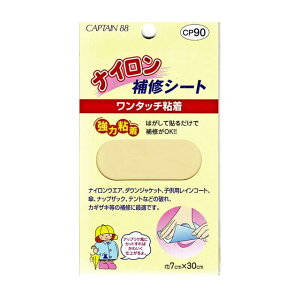 CAPTAIN88 �i�C������C�V�[�g �V�[���^�C�v�iCP90�j 8.�x�[�W�� 08Bd99_