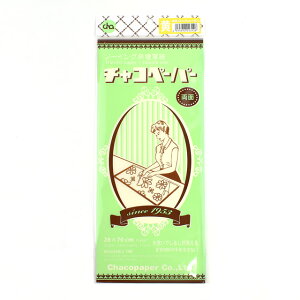 `Ry[p[ ʁiMB-1j  08Ac99_