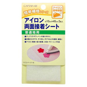 CAPTAIN88 ACʐڒV[giCP141j 10cm×45cm 2 08Bd99_