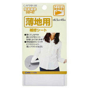 CAPTAIN88 ���n�p��C�V�[�g�iCP214�j 8.�� 08Bd99_