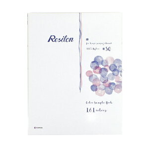 { tWbNX W J[TvubNi9081000j 08Ab99j