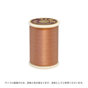 ~V tWbNX ^C[ ~V 50 100miF13j F19 08Ab99_