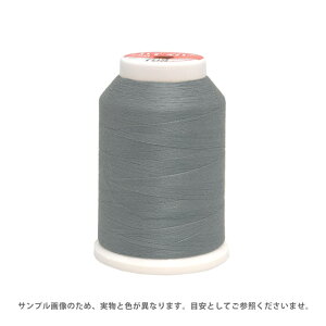 ロックミシン糸 フジックス ハイスパン 90番 1500m巻（F53） 色番171 (H)_6b_