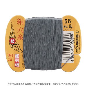 sH  16 J[h 20m 56.l 08Ab99_