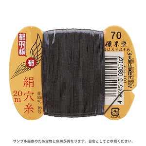 sH  16 J[h 20m 70.ɖn 08Ab99_