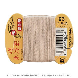 sH  16 J[h 20m 93.q 08Ab99_