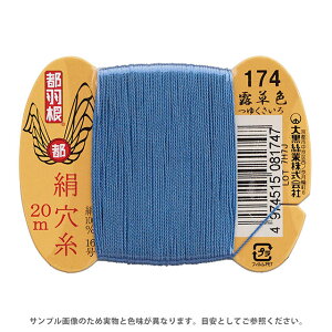 sH  16 J[h 20m 174.IF 08Ab99_