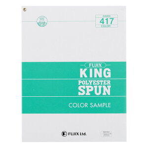 { tWbNX LOXp HƗp~V J[TvubN 417Fi9033000j 08Ab99j