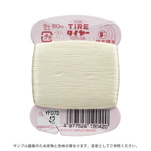_Ԍ10%OFF^ tWbNX ^C[ D 9 80miF19j F42 08Zz99_
