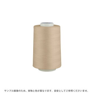 工業用ミシン糸 フジックス キングスパン 90番 5000m巻（4813） 色番97 (H)_6b_
