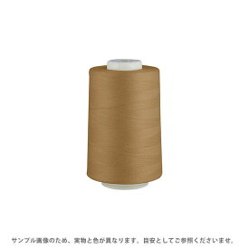 工業用ミシン糸 フジックス キングスパン 90番 5000m巻（4813） 色番150 (H)_6b_