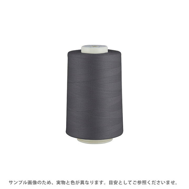 楽天市場】工業用ミシン糸 フジックス キングスパン 90番 5000m巻(4813) 色番712 (H)_6b_ : 新宿オカダヤ コスプレ店 楽天市場】工業用ミシン糸 フジックス キングスパン 90番 5000m巻(4813) 色番712 (H)_6b_ : 新宿オカダヤ コスプレ店