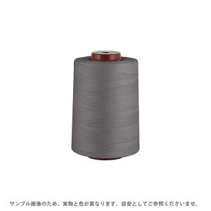 �H�Ɨp�~�V���� �t�W�b�N�X �L���O�X�p�� 30�� 2000m���i4843�j �F��708 08Ab99_