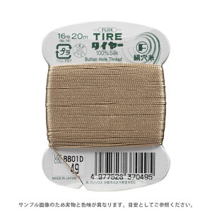 tWbNX ^C[  16 20miF37j F49 08Ab99_