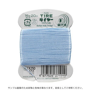 tWbNX ^C[  16 20miF37j F101 08Ab99_