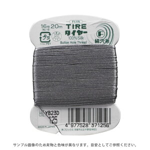 tWbNX ^C[  16 20miF37j F125 08Ab99_