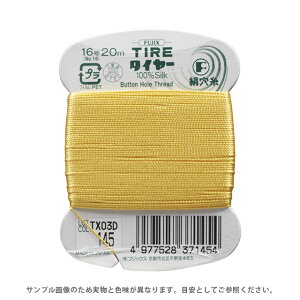 tWbNX ^C[  16 20miF37j F145 08Ab99_