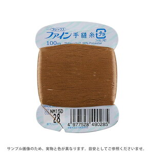 _Ԍ20%OFF^ tWbNX t@C D 40 100miF49j F28 08Ab99_