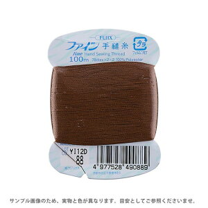 tWbNX t@C D 40 100miF49j F88 08Ab99_