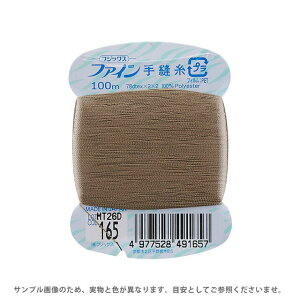 _Ԍ20%OFF^ tWbNX t@C D 40 100miF49j F165 08Ab99_