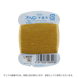 _Ԍ20%OFF^ tWbNX t@C D 40 100miF49j F340 08Ab99_