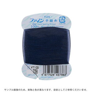 tWbNX t@C D 40 100miF49j F738 08Ab99_