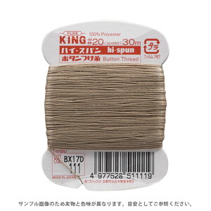 tWbNX nCXp {^ 20 30miF51j F111 08Ab99_