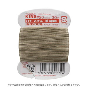 tWbNX nCXp {^ 20 30miF51j F132 08Ab99_