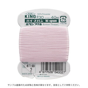 tWbNX nCXp {^ 30 40miF54j F2 08Ab99_