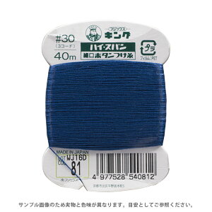 tWbNX nCXp {^ 30 40miF54j F81 08Ab99_