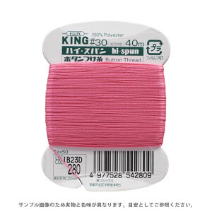 tWbNX nCXp {^ 30 40miF54j F280 08Ab99_