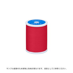 ミシン糸 横田 ダルマ LOFTY・ロフティ 60番 200m巻 色番29 08Ab99_