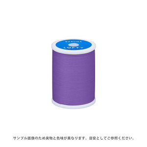ミシン糸 横田 ダルマ LOFTY・ロフティ 60番 200m巻 色番54 08Ab99_