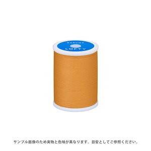 ミシン糸 横田 ダルマ LOFTY・ロフティ 60番 200m巻 色番67 08Ab99_