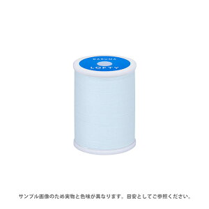 ミシン糸 横田 ダルマ LOFTY・ロフティ 60番 200m巻 色番125 08Ab99_