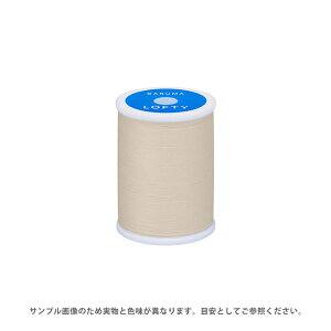 ミシン糸 横田 ダルマ LOFTY・ロフティ 60番 200m巻 色番155 08Ab99_