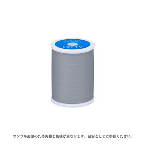 ミシン糸 横田 ダルマ LOFTY・ロフティ 60番 200m巻 色番184 08Ab99_