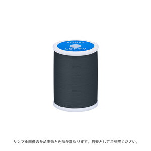 ミシン糸 横田 ダルマ LOFTY・ロフティ 60番 200m巻 色番190 08Ab99_