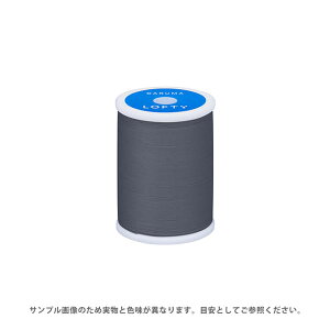 ミシン糸 横田 ダルマ LOFTY・ロフティ 60番 200m巻 色番191 08Ab99_