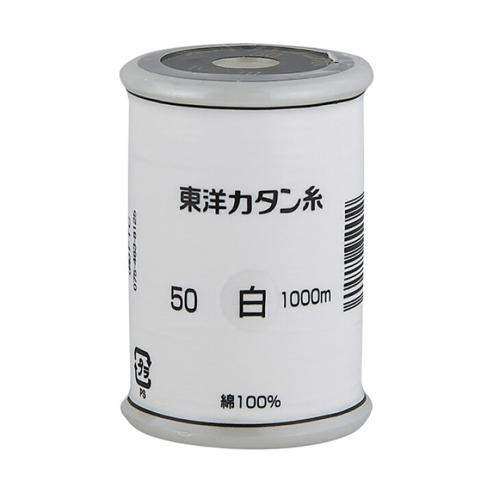 楽天市場】ミシン糸 東洋カタン糸 50番手 1000m巻(50/10) 白 (H)_6b_ : 新宿オカダヤ コスプレ店 楽天市場】ミシン糸 東洋カタン糸 50番手 1000m巻(50/10) 白 (H)_6b_ : 新宿オカダヤ コスプレ店