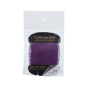 hイޗ BNgAVN hイ 25m F169 08Ab99_