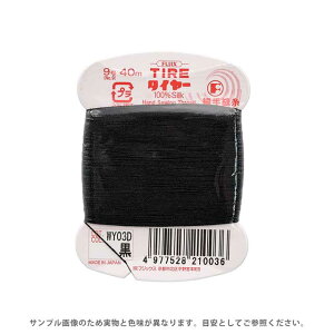 tWbNX ^C[ D 9 40m 402. 08Zz99_