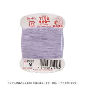 tWbNX ^C[ D 9 40m F26 08Zz99_