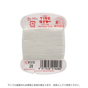 tWbNX ^C[ D 9 40m F28 08Zz99_