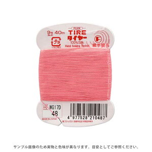 tWbNX ^C[ D 9 40m F48 08Zz99_