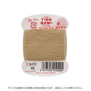 tWbNX ^C[ D 9 40m F49 08Zz99_