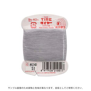 tWbNX ^C[ D 9 40m F51 08Zz99_