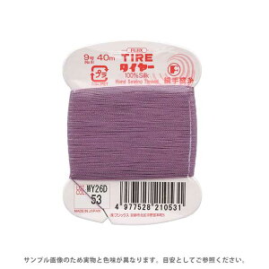 tWbNX ^C[ D 9 40m F53 08Zz99_